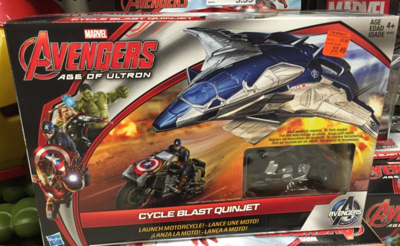 Cycle Blast Quinjet